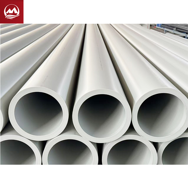 PE-RT II Трубы и трубки